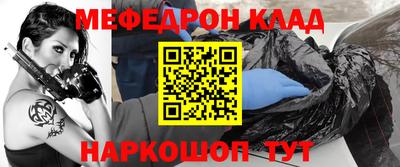 круглые Гусиноозёрск