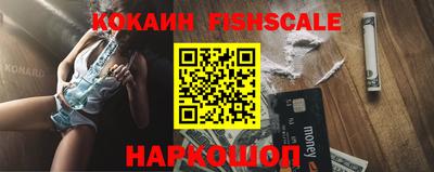 кокс Гусев