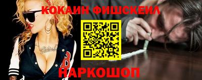 кокс Гусев