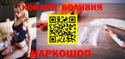 круглые Гусиноозёрск