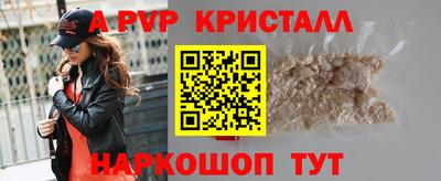 круглые Гусиноозёрск