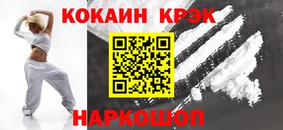 круглые Гусиноозёрск