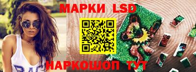 mdpv Гусь-Хрустальный