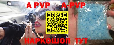круглые Гусиноозёрск