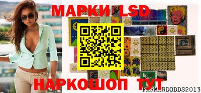 круглые Гусиноозёрск