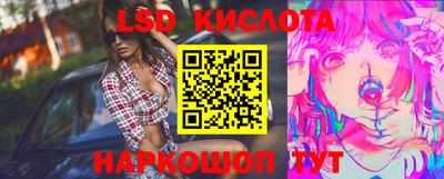 кокс Гусев
