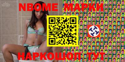 круглые Гусиноозёрск