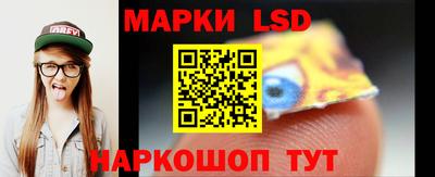 mdpv Гусь-Хрустальный