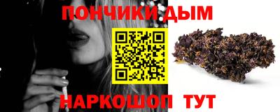 круглые Гусиноозёрск
