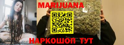 марки nbome Донской