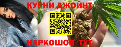 марки nbome Донской