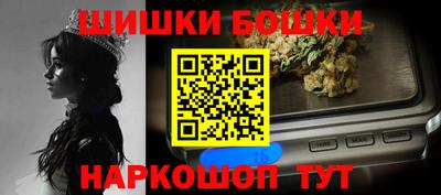 мяу мяу мука Дубна
