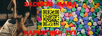 кокс Гусев