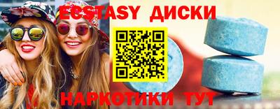 круглые Гусиноозёрск