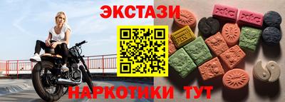 mdpv Гусь-Хрустальный