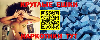 кокс Гусев