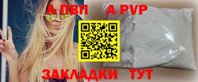 кокс Гусев