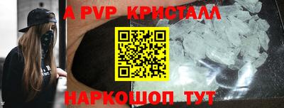 кокс Гусев