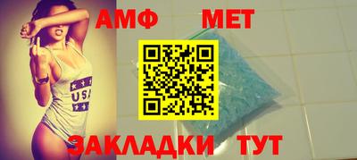 mdpv Гусь-Хрустальный