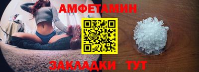 кокс Гусев