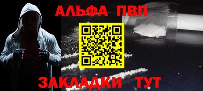кокс Гусев