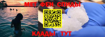 марки nbome Донской