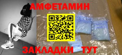 mdpv Гусь-Хрустальный