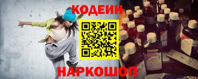 мяу мяу мука Дубна