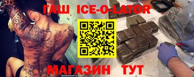 mdpv Гусь-Хрустальный