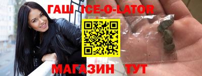 mdpv Гусь-Хрустальный