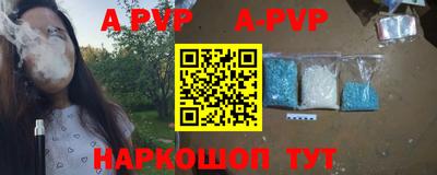 кокс Гусев
