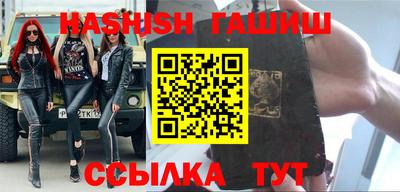 mdpv Гусь-Хрустальный