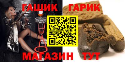 круглые Гусиноозёрск