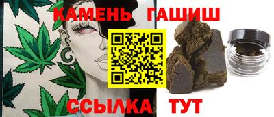 кокс Гусев