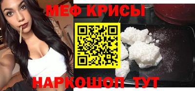 круглые Гусиноозёрск