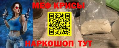 кокс Гусев